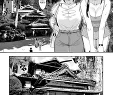 즐거운 가족 여행