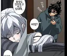 귀멸) 탄지로 남매는 근친 같은거 절대 안 함