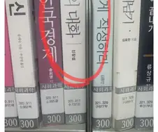 넥슨, "소녀전선에서 많은 걸 배웠다"..