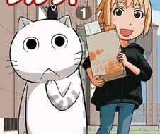 만화는 유명하지 않은데 누구나 아는 요리.jpg