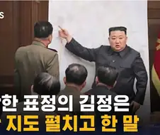 트릭컬 볼케스트라 장소 여기 맞아??