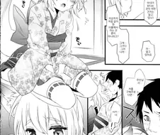 전설의 명작 만화