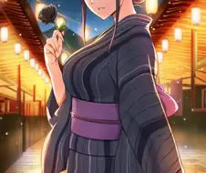 블리치)AI)약후) 네무 빵빵한