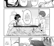 콘돔의 발명과 함께 여가생활이 된 섹X이야기.manga