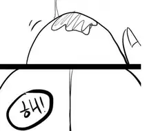 오빠 선거야?.manhwa