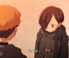 내마위]ntr선배 특