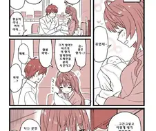 [@] 아이를 낳은 시키