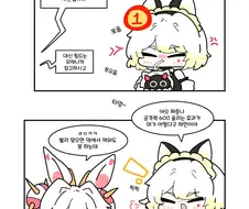 유희왕) 4금 맬리스 너만오면고.manwha