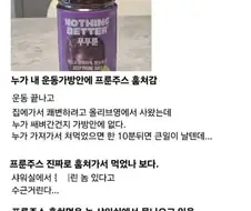 업보빔