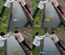 이론 물리 vs 현실 공학