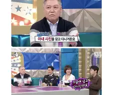 프로파일러가 아내 사진을 갖고 다니는 이유