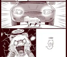 로드킬 당하는 망가.manga