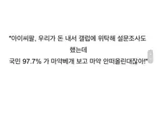 상표권 등록에 4년이 걸린 베개