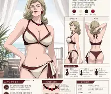 건담)우주세기 최고 미녀들.ai