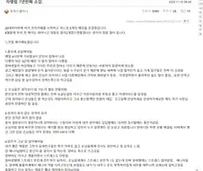 카페장사 7년반째 소감.