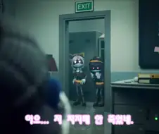 이 애니 개꼴리네