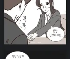 결혼의 모습이 다양하듯, 이혼의 모습도 다양하다.jpg