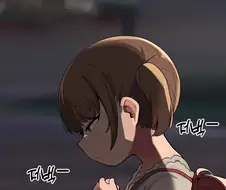 돈이 필요해서 범죄를 저지른.manhwa