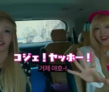 갸루 귀신 퇴마 하는법
