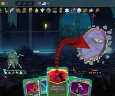 슬더스2) 살의를 차고 넘치게 머금은