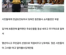 (나히아) ???: 애니가 완결을 살렸다