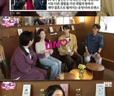 대군부인) 홍보할때만 해도 하하호호였는데
