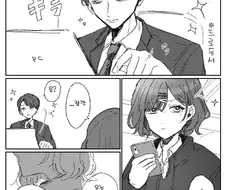 @) 프로듀서를 계속 쳐다보는 마도카 만화.manhwa