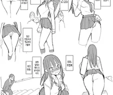 여고생이 된 아저씨의 전철 체험.manhwa