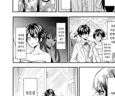 NTR갤에 올리는 과학적인 NTR만화.jpg