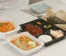 생로병사 비밀이 알려주는 혈당 대 폭발 음식 세트