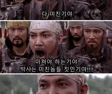 황산벌대학교 일반대학원