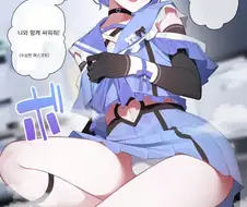 마법소녀의 소질이 있는 남자아이 manga