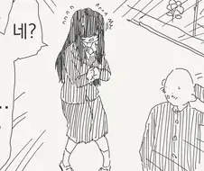 반에서 수수하고 조용한 여자 애한테 고백해봄.manga