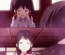 성장하는 여동생