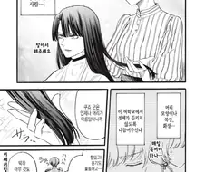 [새크리파이스]아름답게 머리카락을 가꾸다