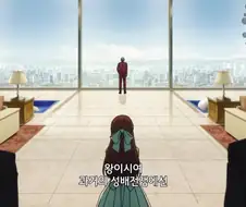 페이트) 모범생 마스터
