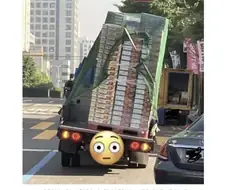 싱글벙글 한국에서 볼 수 있는 피사의 사탑