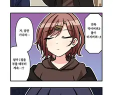 [@] 업그레이드 차밍 쿠킹