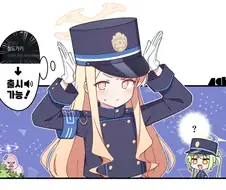 [블루아카] 얘가 그 철도가키 맞죠?!