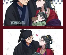 약사의혼잣말) IF가족사진