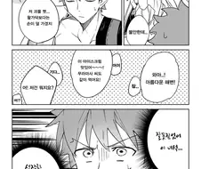 페그오) 서버페스의 무라마사와 AAA