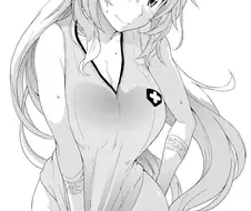 진정한 하의실종 패션.manga
