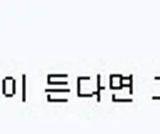 만화 볼 때 캐릭터의 행적에 의문이 드는 이유 요약