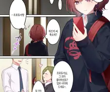 @) 사무소 다른 여자들 상대로 질투심을 태우는 마도카