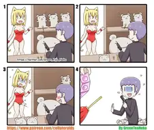 최고의 실력을 가진 총잡이 만화.manga