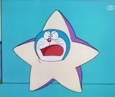 진구야! 왜 나를 불가사리로 만든거야!