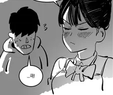어벤져스보러가는.MANGA