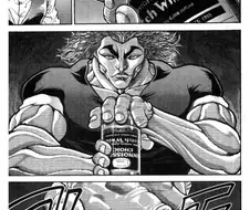 바키) 술담배도 평범하게는 안 하는 인간