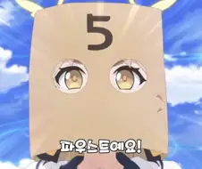 붉은사막) 스토리 진짜 구린가보네