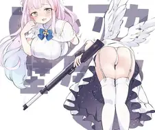 (블루아카,후방)미카팬티